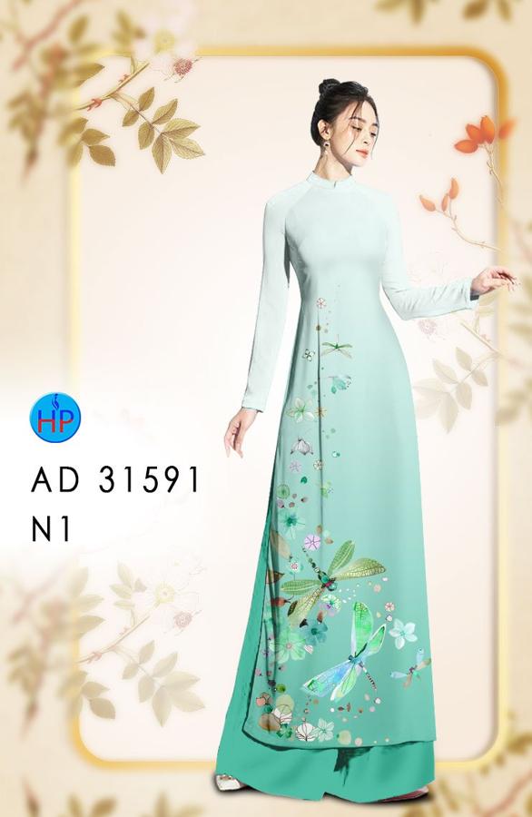 1642391437 vai ao dai dep%20(14)